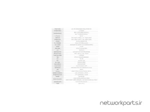 دوربین مدار بسته آنالوگ (Analog) کی تی اند سی (KT&C) مدل KPC-WDR4200NH