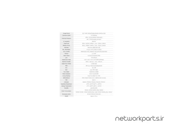 دوربین مدار بسته آنالوگ (Analog) کی تی اند سی (KT&C) مدل KPC-WDR4200NH
