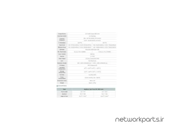 دوربین مدار بسته آنالوگ (Analog) کی تی اند سی (KT&C) مدل KPC-W600NHDC9