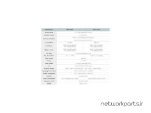 دوربین مدار بسته آنالوگ (Analog) کی تی اند سی (KT&C) مدل KPC-S23NH