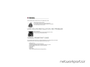 دوربین مدار بسته آنالوگ (Analog) بلو سی سی تی وی (BlueCCTV) مدل BL-4224