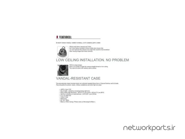 دوربین مدار بسته آنالوگ (Analog) بلو سی سی تی وی (BlueCCTV) مدل BL-4224