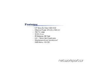 دوربین مدار بسته آنالوگ (Analog) بلو سی سی تی وی (BlueCCTV) مدل BL-HD-VPD8835VF-IR28