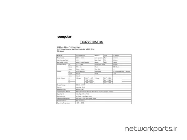 دوربین مدار بسته آنالوگ (Analog) کامپیوتر گنز (Computar Ganz) مدل TG3Z2910AFCS