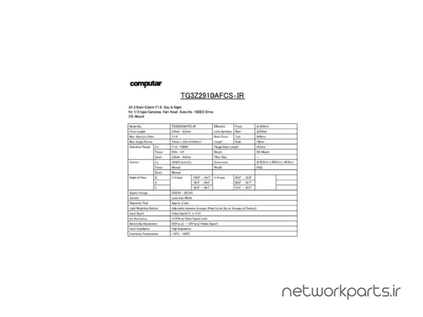 دوربین مدار بسته آنالوگ (Analog) کامپیوتر گنز (Computar Ganz) مدل TG3Z2910AFCS-IR