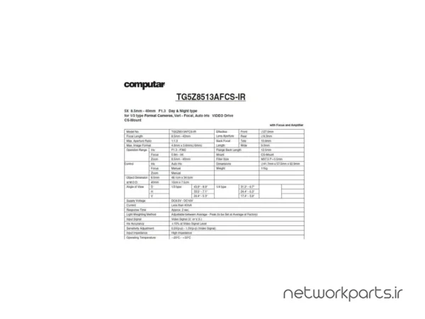 دوربین مدار بسته آنالوگ (Analog) کامپیوتر گنز (Computar Ganz) مدل TG5Z8513AFCS-IR