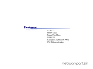 دوربین مدار بسته آنالوگ (Analog) بلو سی سی تی وی (BlueCCTV) مدل BL-IR9821-E