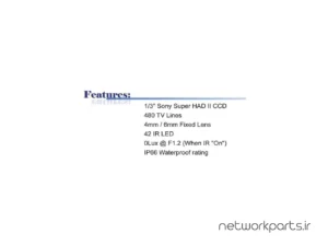 دوربین مدار بسته آنالوگ (Analog) بلو سی سی تی وی (BlueCCTV) مدل BL-IR9043-G-4 با وضوح 480 TV Line