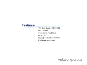 دوربین مدار بسته آنالوگ (Analog) بلو سی سی تی وی (BlueCCTV) مدل BL-IR9043-W-4 با وضوح 480 TV Line