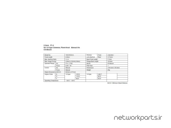 دوربین مدار بسته آنالوگ (Analog) کامپیوتر گنز (Computar Ganz) مدل T2314FICS