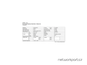 دوربین مدار بسته آنالوگ (Analog) کامپیوتر گنز (Computar Ganz) مدل T2616FICS