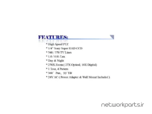 دوربین مدار بسته آنالوگ (Analog) بلو سی سی تی وی (BlueCCTV) مدل BL-PT9650DN