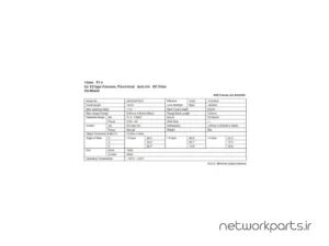 دوربین مدار بسته آنالوگ (Analog) کامپیوتر گنز (Computar Ganz) مدل HG1214FCS