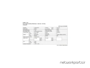 دوربین مدار بسته آنالوگ (Analog) کامپیوتر گنز (Computar Ganz) مدل TG2616FCS-L
