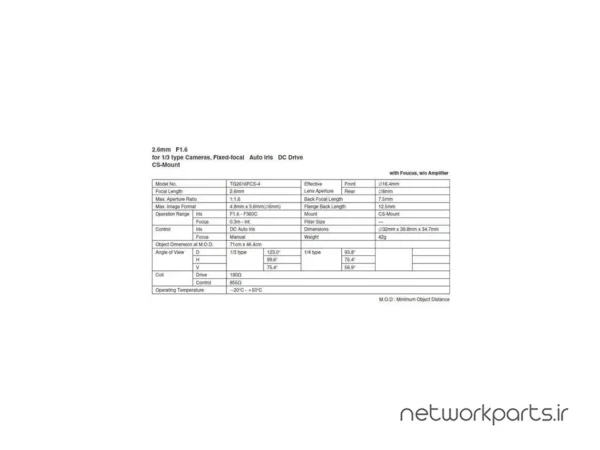 دوربین مدار بسته آنالوگ (Analog) کامپیوتر گنز (Computar Ganz) مدل TG2616FCS-L