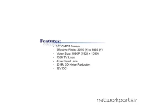 دوربین مدار بسته آنالوگ (Analog) بلو سی سی تی وی (BlueCCTV) مدل BL-SDI-IR9830 2MP