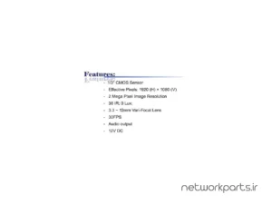 دوربین مدار بسته تحت شبکه (IP) بلو سی سی تی وی (BlueCCTV) مدل BL-IP-IR8020-3312 2MP با وضوح 1080P