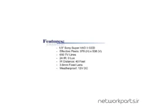 دوربین مدار بسته آنالوگ (Analog) بلو سی سی تی وی (BlueCCTV) مدل BL-IR9824-H-W-36