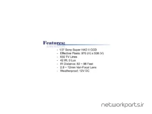 دوربین مدار بسته آنالوگ (Analog) بلو سی سی تی وی (BlueCCTV) مدل BL-IR9842VF-H-G-2812