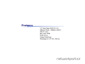 دوربین مدار بسته آنالوگ (Analog) بلو سی سی تی وی (BlueCCTV) مدل BL-IR9824-W-36