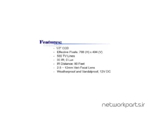 دوربین مدار بسته تحت شبکه (IP) بلو سی سی تی وی (BlueCCTV) مدل BL-VPD5835VF-IR-2812