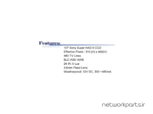 دوربین مدار بسته آنالوگ (Analog) بلو سی سی تی وی (BlueCCTV) مدل BL-IR9524-IN-W با وضوح 480 TV Line