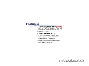 دوربین مدار بسته آنالوگ (Analog) بلو سی سی تی وی (BlueCCTV) مدل BL-IR9942VF-H-W-2812