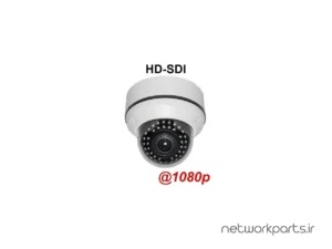 دوربین مدار بسته آنالوگ (Analog) بلو سی سی تی وی (BlueCCTV) مدل BL-UH-V232VR 2MP با وضوح 1080P
