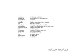 دوربین مدار بسته آنالوگ (Analog) بلو سی سی تی وی (BlueCCTV) مدل CS-620SID40