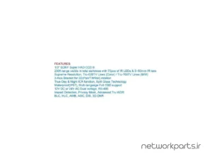 دوربین مدار بسته آنالوگ (Analog) بلو سی سی تی وی (BlueCCTV) مدل CS-620SIS550D2