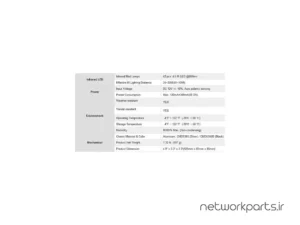 دوربین مدار بسته آنالوگ (Analog) بلو سی سی تی وی (BlueCCTV) مدل LT-5370-B