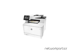 پرینتر رنگی لیزری اچ پی (HP) سری LaserJet Pro مدل M477FDN