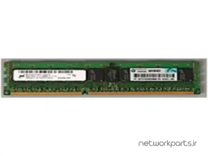 رم سرور (RAM) اچ پی (HP) مدل 647651-081 ظرفیت 8GB