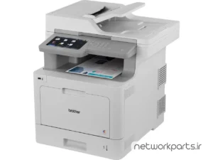 پرینتر رنگی لیزری برادر (Brother) سری MFC مدل MFCL9570CDW