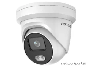 دوربین مدار بسته آنالوگ (Analog) هایک ویژن (Hikvision) مدل DS-2CD2347G1-LU 4MP با وضوح 2688x1520
