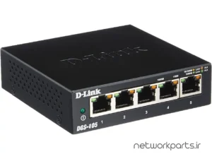 سوییچ Xiaogan مدل DGS-105 دارای 5 پورت