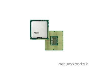 پردازنده سرور دل (DELL) سری Xeon مدل 469-3753 فرکانس 2.0 گیگاهرتز سوکت FCLGA2011