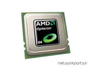 پردازنده سرور اچ پی (HP) سری Xeon مدل 2374-HE فرکانس 2.2 گیگاهرتز سوکت LGA1207