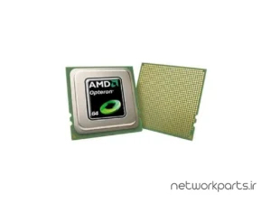 پردازنده سرور اچ پی (HP) سری Xeon مدل 2380 فرکانس 2.5 گیگاهرتز سوکت LGA1207