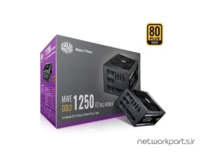 منبع تغذیه کولر مستر (Cooler Master) مدل 1250-V2