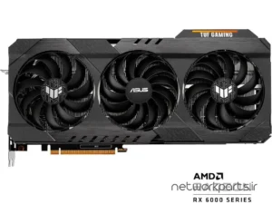 فروشگاه تجهیزات شبکه 11 کارت گرافیکی ایسوس (ASUS) مدل TUF-RX6900XT-O16G پردازنده گرافیکی Radeon-RX6900XT حافظه 16 گیگابایت نوع GDDR6