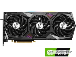 کارت گرافیکی ام اس آی (MSI) مدل RTX3070TI-GAMING-X-TRIO-8G پردازنده گرافیکی GeForce-RTX3070Ti حافظه 8 گیگابایت نوع GDDR6X