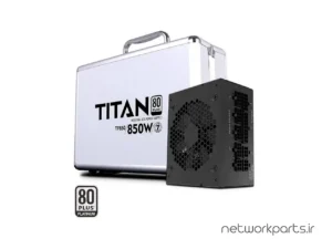 منبع تغذیه کورن الکترونیکس (Corn Electronics) مدل TF850-PLATINUM-SFX