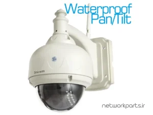 دوربین مدار بسته تحت شبکه (IP) SRICAM مدل SRICAM-AP006 با وضوح 640x480