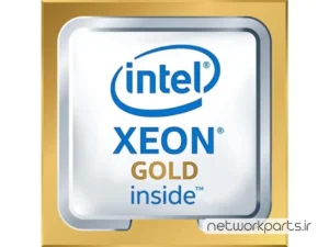 پردازنده سرور اینتل (Intel) سری Xeon مدل CD8069504194001 فرکانس 2.6 گیگاهرتز سوکت LGA3647