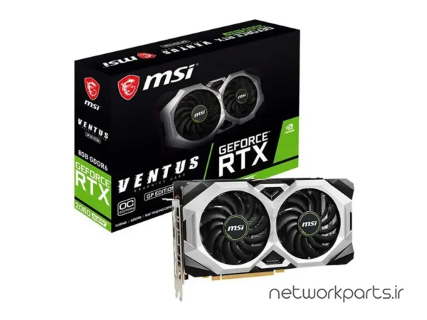 کارت گرافیکی ام اس آی (MSI) مدل RTX2060-SUPER-VENTUS-GP-OC حافظه 8 گیگابایت نوع GDDR6