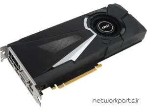 کارت گرافیکی ام اس آی (MSI) مدل GTX1070TI-AERO-8G پردازنده گرافیکی GeForce-GTX1070Ti حافظه 8 گیگابایت نوع GDDR5