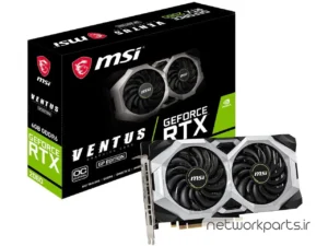 کارت گرافیکی ام اس آی (MSI) مدل 912-V375-623 پردازنده گرافیکی GeForce-RTX2060 حافظه 6 گیگابایت نوع GDDR6