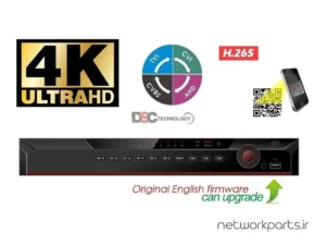 ضبط کننده ویدیویی DVR داهوا (Dahua) پشتیبانی از 16 کانال مدل XVR-X