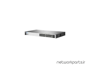 سوییچ اچ پی (HP) مدل 2530-24G دارای 24 پورت